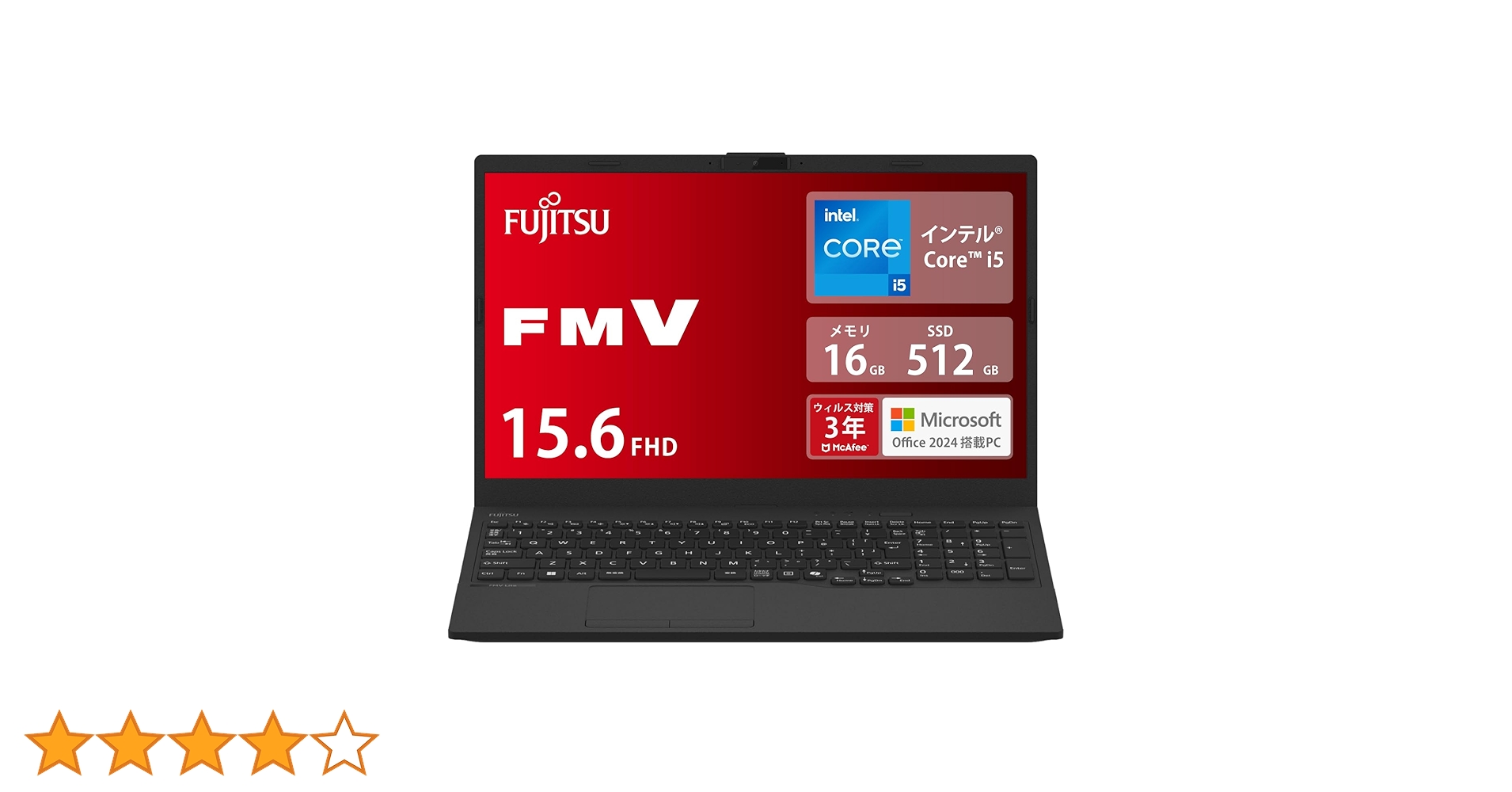 510630 富士通 ノートパソコン FMV WA1/J2 ノートパソコン 富士通 15.6型 フルHD LIFEBOOK WA1/J2 FMVWJ2A152